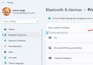 विंडोज 11 में प्रिंटर जोड़ने से कैसे रोकें 