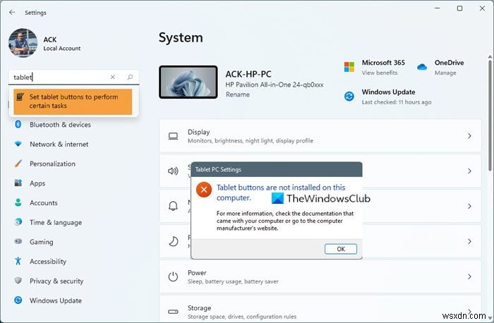 इस कंप्यूटर पर टैबलेट बटन स्थापित नहीं हैं - विंडोज 11/10 