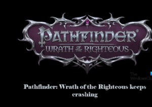 धर्मी का पथदर्शी क्रोध पीसी पर दुर्घटनाग्रस्त होता रहता है 