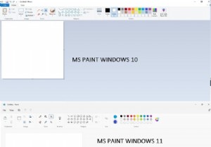 विंडोज 11 में माइक्रोसॉफ्ट पेंट का उपयोग कैसे करें 
