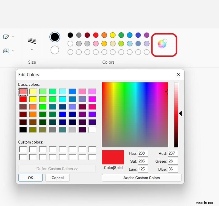 विंडोज 11 में माइक्रोसॉफ्ट पेंट का उपयोग कैसे करें 
