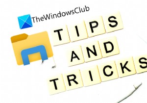 बेस्ट विंडोज 11 फाइल एक्सप्लोरर टिप्स एंड ट्रिक्स 