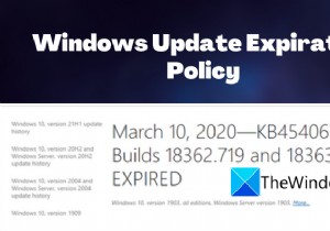 विंडोज अपडेट की समय सीमा समाप्त - इसका क्या मतलब है? 