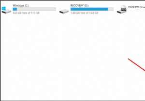 मैं विंडोज 11/10 में वर्चुअल ड्राइव को कैसे हटाऊं
