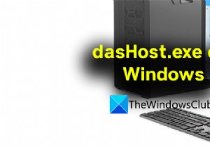 dasHost.exe क्या है? क्या मुझे dasHost.exe इंटरनेट एक्सेस की अनुमति देनी चाहिए? 