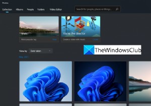 विंडोज 11 में नए फोटो ऐप का उपयोग कैसे करें 