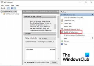 विंडोज 11 में टास्क शेड्यूलर हिस्ट्री को कैसे इनेबल, व्यू और क्लियर करें? 