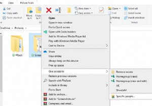विंडोज 11/10 में नेटवर्क पर फाइल्स और फोल्डर्स को कैसे शेयर करें? 