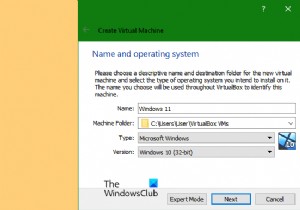 Oracle VM VirtualBox पर विंडोज 11 कैसे स्थापित करें 