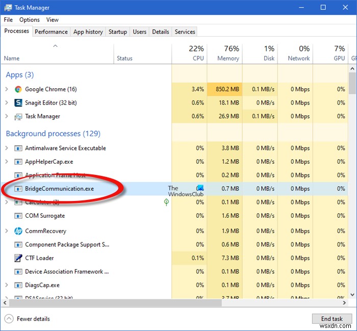 Windows 11/10 में HP से BridgeCommunication.exe क्या है? 