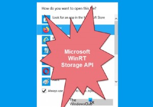 विंडोज़ 11/10 में सभी डिफ़ॉल्ट ऐप्स माइक्रोसॉफ्ट विनआरटी स्टोरेज एपीआई पर सेट हैं 