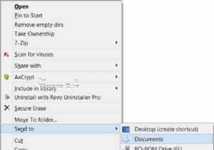 विंडोज 11/10 में सेंड टू मेन्यू में आइटम कैसे एडिट, रिमूव या ऐड करें? 