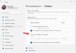 दूसरे डिस्प्ले पर विंडोज टास्कबार को डिसेबल कैसे करें 