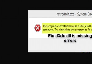 फिक्स d3dx dll फ़ाइल में विंडोज़ 11/10 में त्रुटियाँ गायब हैं 