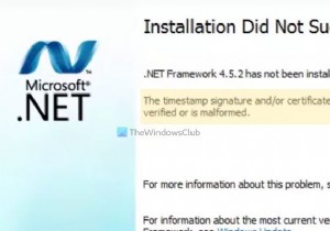 टाइमस्टैम्प हस्ताक्षर और/या प्रमाणपत्र सत्यापित नहीं किया जा सका या विकृत है 