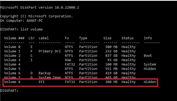 ईएफआई क्या है? विंडोज 11/10 पर EFI सिस्टम पार्टिशन की पहचान कैसे करें? 