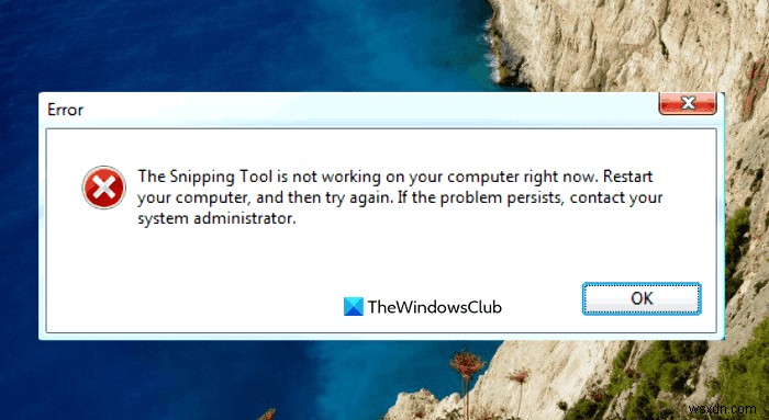 स्निपिंग टूल अभी आपके कंप्यूटर पर काम नहीं कर रहा है 