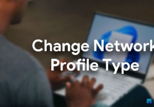 विंडोज 11 में नेटवर्क प्रोफाइल टाइप कैसे बदलें 