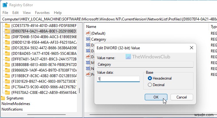 विंडोज 11 में नेटवर्क प्रोफाइल टाइप कैसे बदलें 