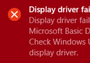 विंडोज 11/10 पर डिस्प्ले ड्राइवर शुरू करने में विफल रहा - ब्लैक स्क्रीन प्रदर्शित 