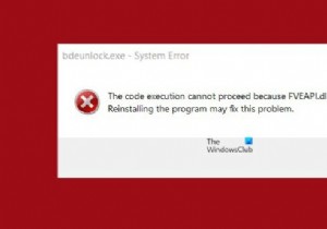 Bdeunlock.exe खराब छवि, सिस्टम त्रुटि या प्रतिसाद न देने वाली त्रुटियों को ठीक करें 