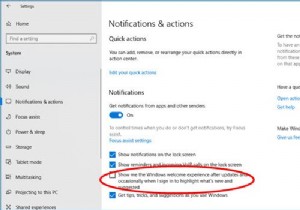 Windows 11/10 में सभी उपयोगकर्ताओं के लिए Windows स्वागत अनुभव बंद करें 