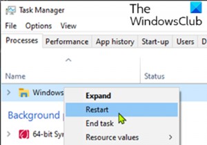 Windows 11/10 में फ़ुल-स्क्रीन मोड पर होने पर टास्कबार छिपता नहीं है 