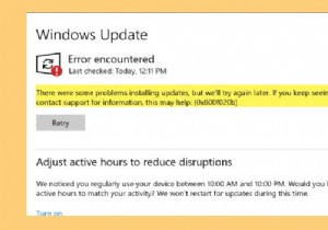 Windows अद्यतन त्रुटि को ठीक करें 0x800f020b 