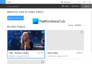 विंडोज 11/10 में मूवी क्रेडिट कैसे बनाएं 