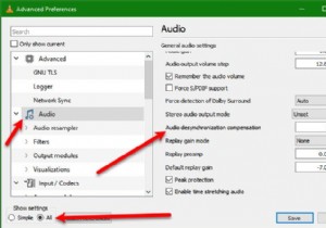 मैं वीएलसी मीडिया प्लेयर में ऑडियो विलंब को कैसे ठीक करूं 