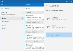 विंडोज मेल ऐप टिप्स और ट्रिक्स 