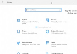 विंडोज़ 11/10 में प्राथमिक मॉनिटर पर एप्लिकेशन को खोलने के लिए कैसे बाध्य करें 