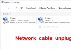 विंडोज 11 पर नेटवर्क केबल अनप्लग्ड त्रुटि को ठीक करें 