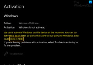 Windows 11/10 पर सक्रियण त्रुटि कोड 0x803FABB8 ठीक करें 