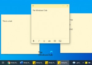 टास्कबार पर फिक्स स्टिकी नोट्स आइकन विंडोज 10 में संयुक्त नहीं है 