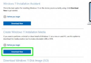 विंडोज 11/10 इन-प्लेस अपग्रेड कैसे करें 