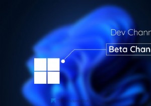 विंडोज 11 पर इनसाइडर चैनल कैसे बदलें 