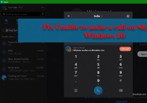 Windows 11/10 पर Skype पर कॉल नहीं कर सकता 