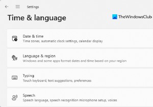 विंडोज 11 में टेक्स्ट सुझावों को कैसे सक्षम या अक्षम करें 