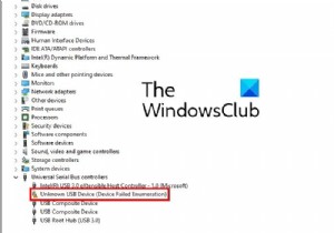 अज्ञात यूएसबी डिवाइस को ठीक करें, विंडोज 11/10 पर डिवाइस विफल गणना त्रुटि 