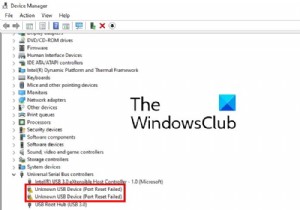 अज्ञात यूएसबी डिवाइस को ठीक करें, विंडोज 11/10 पर पोर्ट रीसेट विफल त्रुटि 