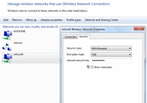 वायरलेस नेटवर्क सुरक्षा कुंजियों के प्रकार और उन्हें विंडोज़ में कैसे सुरक्षित करें 