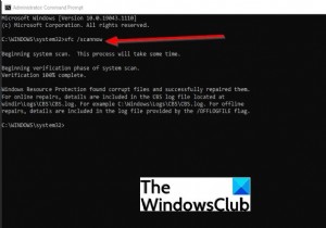 NODE.dll गायब है या विंडोज 11/10 पर नहीं मिला है 