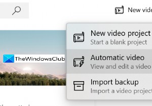 विंडोज 11 में फोटो से वीडियो कैसे बनाएं 