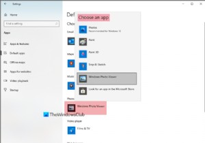 विंडोज 11/10 में डिफॉल्ट फोटो व्यूअर कैसे बदलें 