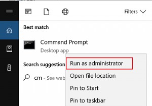DISM टूल का उपयोग करके दूषित विंडोज अपडेट सिस्टम फाइलों को ठीक करें 