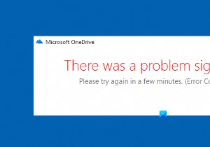 OneDrive त्रुटि कोड 0x8004de25 या 0x8004de85 को कैसे ठीक करें 