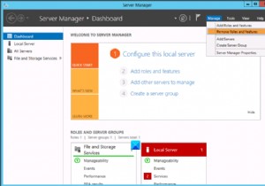 विंडोज सर्वर में रोल्स और फीचर्स कैसे निकालें 