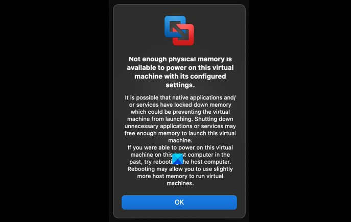 पर्याप्त भौतिक स्मृति उपलब्ध नहीं है VMware त्रुटि 