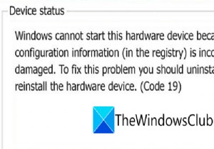 फिक्स एरर कोड 19, विंडोज इस हार्डवेयर डिवाइस को शुरू नहीं कर सकता 